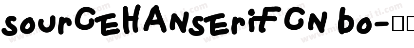 sourcehanserifcn bo字体转换